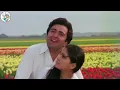 Bhanwre Ne Khilaya Phool | Prem Rog 1982 | Lata Mangeshkar, Suresh Wadkar | Rishi Kapoor, Padmini |