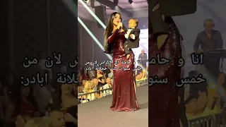 ادي دقني لو في مرة انا قلبي ليك ياحبيبي دق هيفاء وهبي ديفا الاردن دعمكم يسعدني منشن للي تحبه ترند 