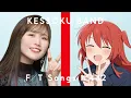 Download Lagu Kessoku Band – Guitar, Loneliness and Blue Planet / THE FIRST TAKE