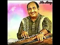 Download Lagu Tere Naam ka Deewana Tere Ghar Ko Dhundta He(Mohd Rafi) Altaf Kaji