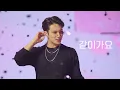 Download Lagu 211231 위버스콘 세븐틴 같이가요 민규 FOCUS