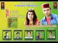 Download Lagu New Latest Jaunsari Song 2020 | Shuwa Pinjre Ka | Munna Singh Chauhan \u0026 Kajal Shah |