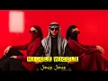 Lagu WIGGLE WIGGLE| ويجل ويجل—Deep Arabic Techno House Mix 2025| Arabic Sufi Vibes #arabictechno 