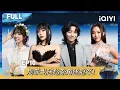 Download Lagu 【FULL】亚洲新声🚢 EP10完整版 周菲戈迷悠奈角逐冠军！| 亚洲新声 | Sing!Asia |  iQIYI奇艺音悦台