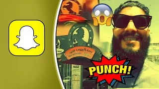 ايريك راح يضرب سلومو لكن المفاجئة    دندنها