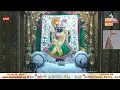 Download Lagu Shree  Dwarkadhish  Temple  Dwarka