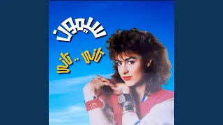Sakteen Keda Leh  Sakteen Keda Leh