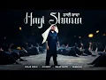 Hayi Shawa (Official Music Video) | Gulab Sidhu | Punjabi Song 2026 Made By @musicstudi0official0 