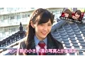 Download Lagu AKB48 まゆゆ 渡辺麻友 ファンの14歳少年に愛の告白 部屋でエロ本発見 140924 恋愛総選挙 SKE48 NMB48 HKT48