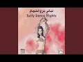 Download Lagu Raksat Al-Kheyal