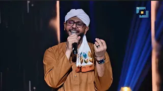 النسيتنا وما زرتنا   احمد سعدابي   يلا نغني      دندنها