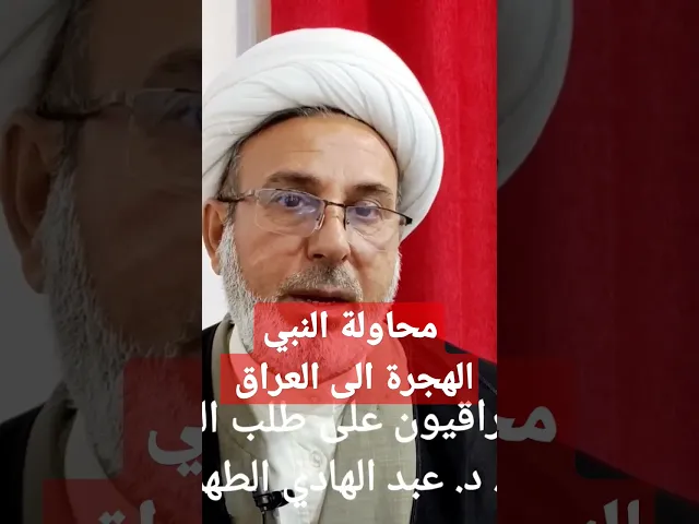 ⁣١٠ مارس ٢٠٢٣