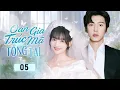 Lagu OAN GIA TRÚC MÃ TỔNG TÀI - 05 | Chuyện Tình Ngọt Ngào Của Cô Gái Trồng Hoa Và Anh Tổng Tài Oan Gia