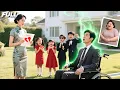 Download Lagu [Baru] 💕Istri gemuk tiba-tiba berubah jadi dewi dan kembali bersama lima anak—CEO pun terpana!