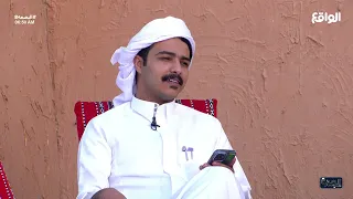 ألا يا حمد وش حيل اللي فقد مغليه زايد سابر البصمه8 