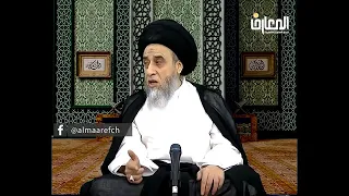 ما حقيقة سماع الميت للتلقين؟ السيد صباح شبّر
