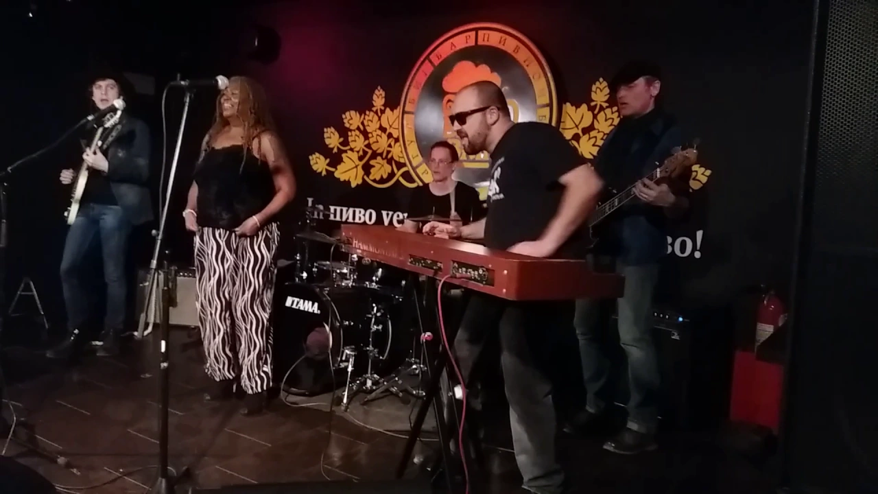 Sharon Lewis with Вадим Иващенко & The Boneshakers - Grown Ass Woman Sharon Lewis with Вадим Иващенко & The Boneshakers - Grown Ass Woman