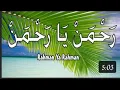 Download Lagu ROHMAN YA ROHMAN COVER BY SABYAN (ENG 'ARABIC SUBTITLE)