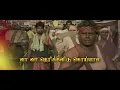 கருத்தவன்லாம் கலீஜாம் தமிழ் பாடல்வரிகள் | அனிருத் - Anirudh Ravichander