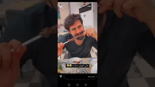 ستوريات بيت رشك زوين باك فلوس سجاد 