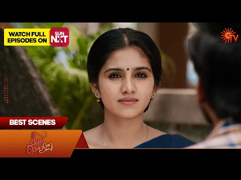 Download MP3 Singappenne - Best Scenes | 13 March 2024 | Tamil Serial | Sun TV