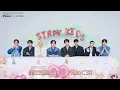 Download Lagu 250618 Stray Kids JAPAN 3rd Mini Album『Hollow』リリース記念 Release Program Full