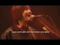 アイラブユー 아이 러브 유 I Love You - 백넘버 back number バックナンバー [자막] | 라이브 live