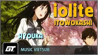 Download Iolite | Itowokashi | Hyouka Live Action OST [Vietsub] MP3