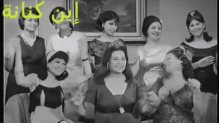 رنة خلخالي   عقيلة راتب دندنها