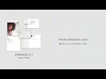 Download Lagu 【和訳】UMI, V - wherever u r (ft. V of BTS)