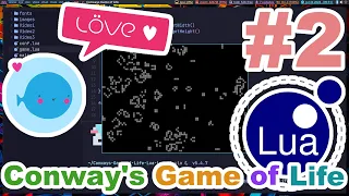Simulation - Conway s Game of Life