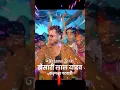 Download Lagu #Teaser | राजा हमार महाराजा हवे - #Khesari Lal Yadav, #Kalpana | New Bhojpuri Song