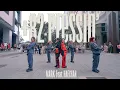 Download Lagu [KPOP IN PUBLIC | ONE TAKE] MARK 마크 '+82 Pressin' (Feat. 해찬)' Dance Cover by BADDIE from Taiwan