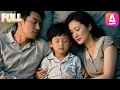 Download Lagu 【完结】盲童为救重病母亲街头乞讨！乞讨时意外找到亲生父亲，父亲竟是商界巨头！顾家经历亲子鉴定风波后终于接纳盲童，没想到神童盲宝佑爹娘！