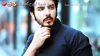 اجمل من رأت عيني دندنها
