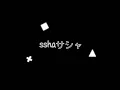 Download Lagu AMV Nana Hiiragi - Jujur Sasu | @icatk Remake
