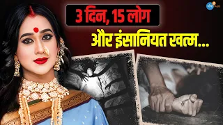  krishna mohini social change josh talks hindi