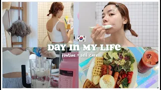 Download DAY IN MY LIFE 🇰🇷 brunch + self care (ft. iUNIK) GIVEAWAY | Erna Limdaugh MP3