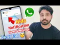 Download Lagu How to hide whatsapp notification | Whatsapp message notification hide kaise kare