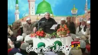 Rah-e-Khuda Mein Shouq 