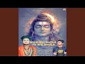 Download Lagu Main Bhi Bhola Tu Bhi Bhola