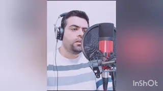 أبا الزهراء قد جاوزت قدري بمدحك عمر قطيع Aba Alzahraa Kad Jawazt Qadry Omar Qattea 