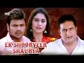 Lagu Ek Shoorveer Shaurya [2019] Manchu Manoj | Regina | Prakash Raj | Hindi Dubbed Movie