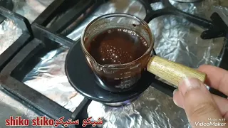 كنكة  قهوة زجاجيه فنجانك على مزاجك  دندنها