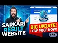 Make Sarkari Result Website in 10 Min Auto AI PHP Script Big Update Low Price