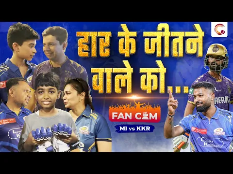 video image