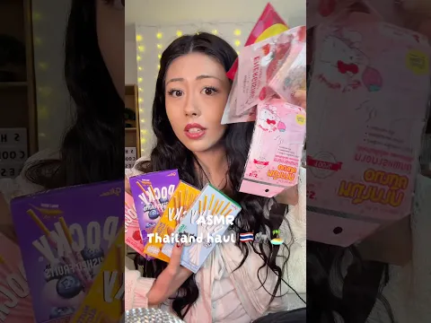 ASMR Thailand Haul #asmr ￼