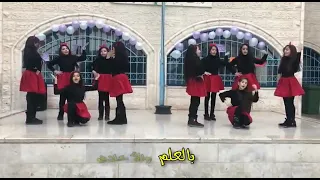 شكرا شكرا معلمي دندنها