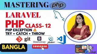PHP Exception Handling Explained Types of Exceptions in PHP PHP Laravel Tutorial