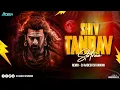 Download Lagu Shiv Tandav Stotram (Har Har Shiv Shankar) | Dj Aadesh Sitamarhi | Sachet Tandon,Parampara | Bhakti